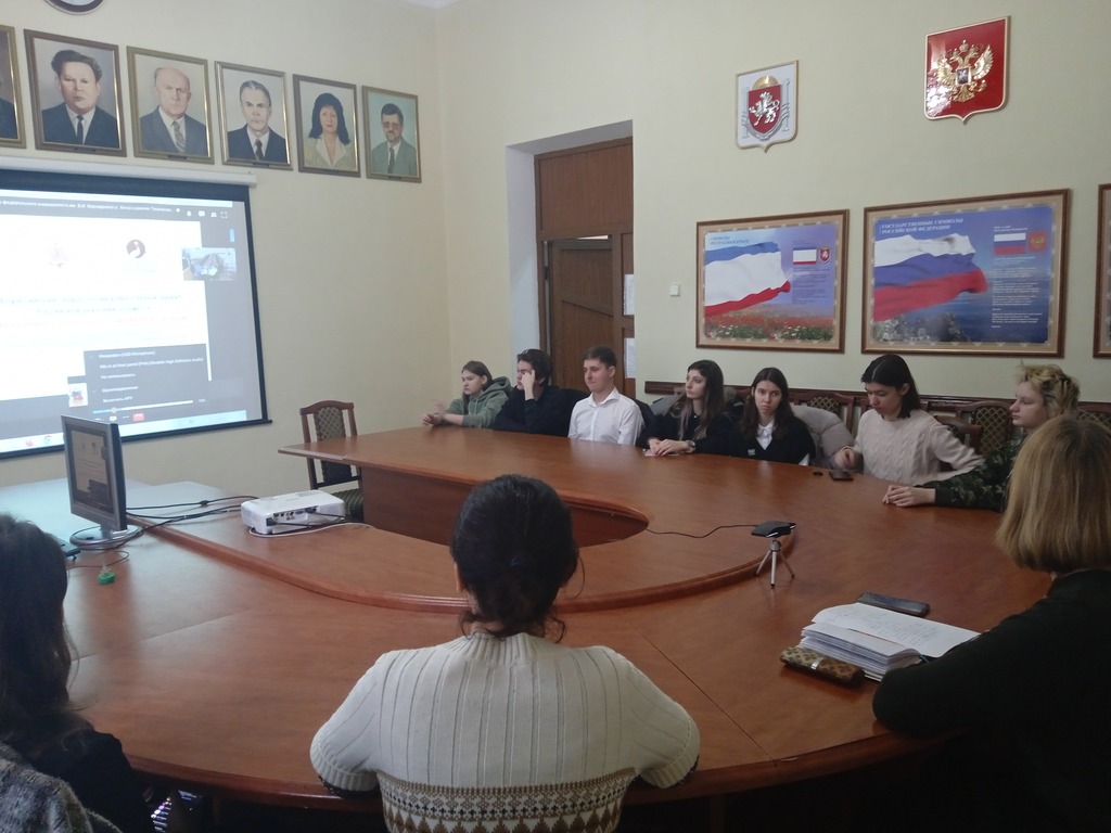 Лекция цикла истории искусств