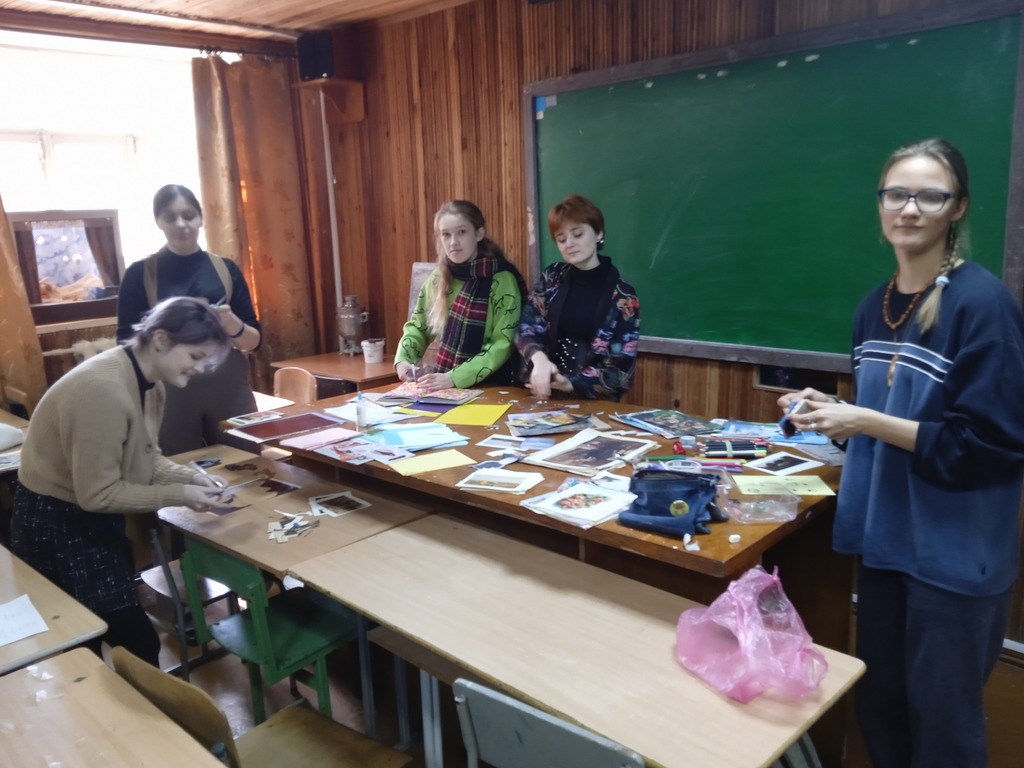 Мастер класс