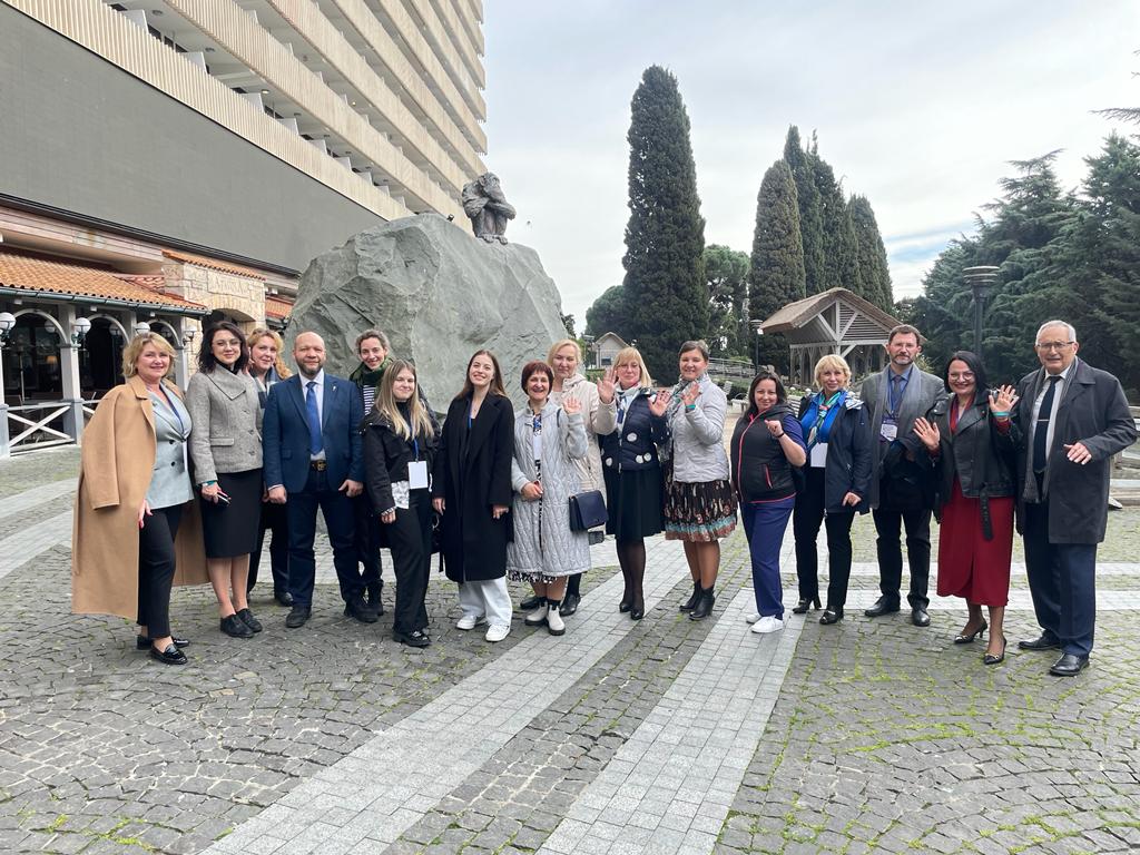 10 Юбилейная Международная конференция