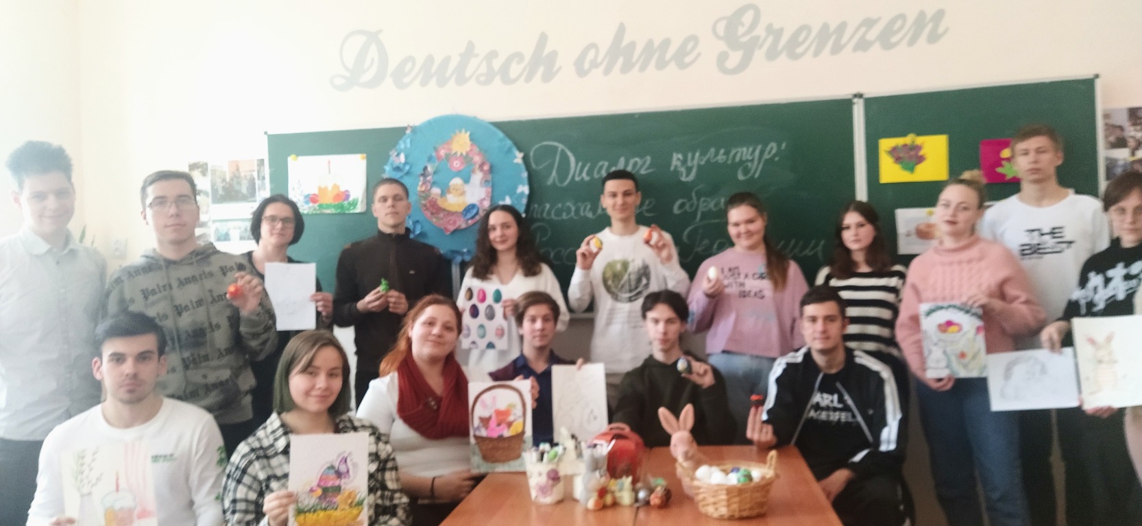 Арт-хэппенинг